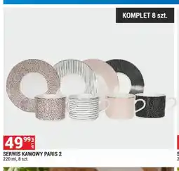 Merkury Market Serwis kawowy Paris 2 220 ml 8 szt oferta
