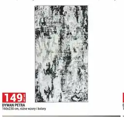 Merkury Market Dywan Petra 160x230 cm oferta
