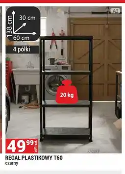 Merkury Market Regał plastikowy T60 czarny oferta