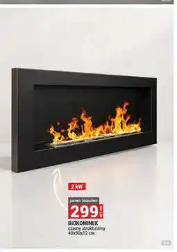 Merkury Market Biokominek czarny strukturalny 40x90x12 cm oferta