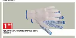 Merkury Market Rękawice ochronne RND400 Blue oferta