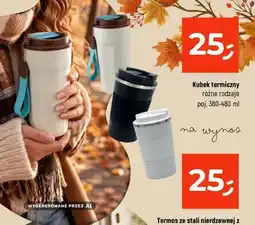 Dealz Kubek termiczny oferta