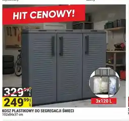Merkury Market Kosz plastikowy do segregacji śmieci oferta