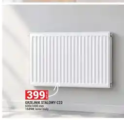 Merkury Market Grzejnik stalowy C22 600x1000 mm oferta