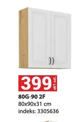 Merkury Market Szafka kuchenna 80 g-90 2F 80x90x31 cm oferta