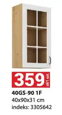 Merkury Market Szafka kuchenna 40GS-90 1F 40x90x31 cm oferta