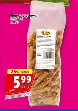 Prim Market Słomka ptysiowa Kriss oferta