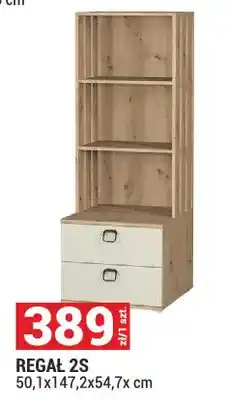 Merkury Market Regał 2S Camari oferta