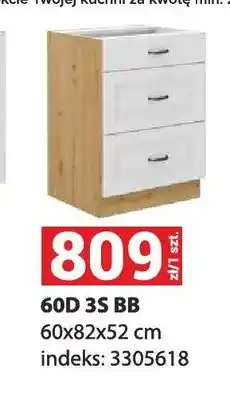 Merkury Market Szafka kuchenna 60D 3S Bb 60x82x52 cm oferta