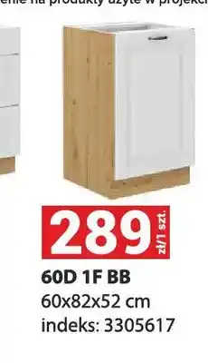 Merkury Market Szafka kuchenna 60D 1F Bb 60x82x52 cm oferta