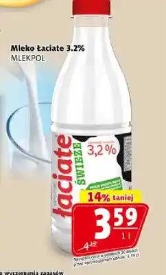 Prim Market Mleko Łaciate 3,2% oferta