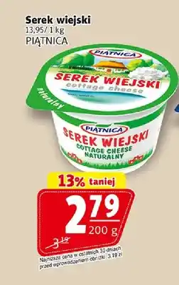Prim Market Serek wiejski Piątnica oferta