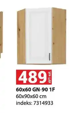 Merkury Market Szafka kuchenna 60x60 GN-90 1F 60x90x60 cm oferta