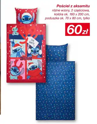Pościel