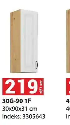 Merkury Market Szafka kuchenna 30 g-90 1F 30x90x31 cm oferta