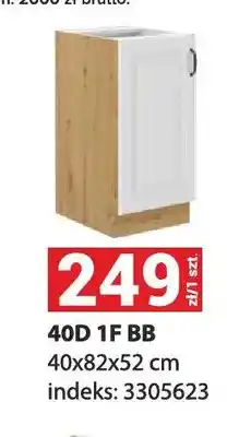Merkury Market Szafka kuchenna 40D 1F Bb 40x82x52 cm oferta