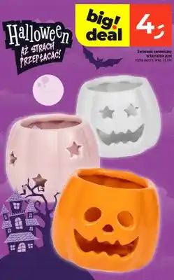 Dealz Świecznik ceramiczny w kształcie dyni oferta