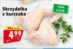 Prim Market Skrzydełka z kurczaka oferta