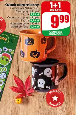 Dino Kubek ceramiczny oferta