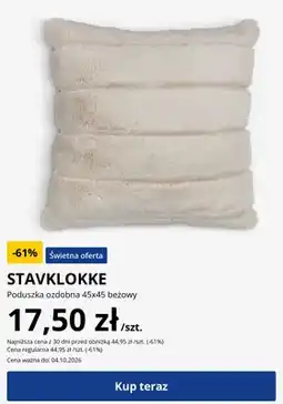 JYSK Poduszka ozdobna Stavklokke 45x45 cm beżowy oferta