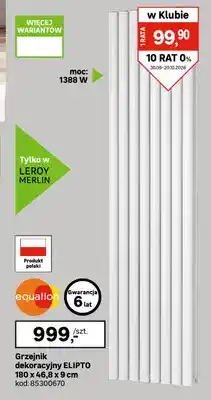 Leroy Merlin Grzejnik dekoracyjny Elipto 180x46,8x9 cm Equation oferta