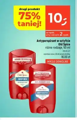 Dealz Antyperspirant w sztyfcie Old Spice Deep Sea oferta