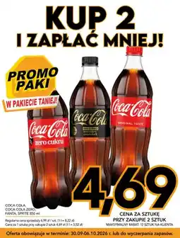 Kupiec Napój gazowany Sprite oferta