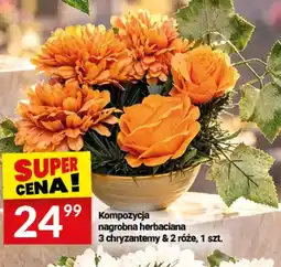 Twój Market Kompozycja nagrobna herbaciana oferta
