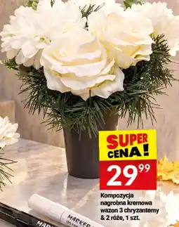 Twój Market Kompozycja nagrobna kremowa oferta