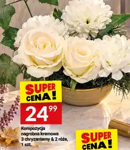 Twój Market Kompozycja nagrobna kremowa oferta