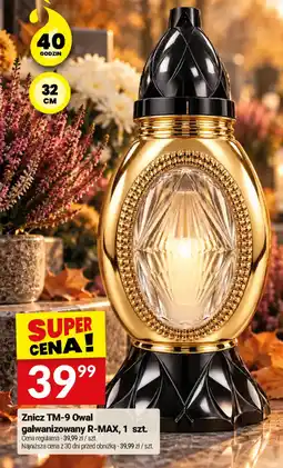 Twój Market Znicz TM-9 Oval galwanizowany R-MAX oferta