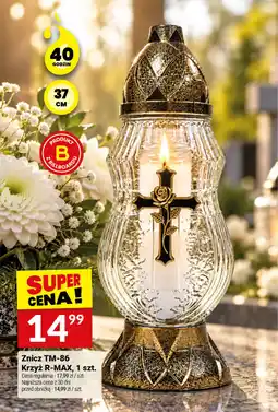 Twój Market Znicz TM-86 Krzyż R-Max oferta