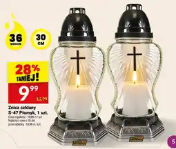 Twój Market Znicz szklany S-47 Płomyk oferta