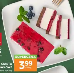 Stokrotka Ciasto owkowe oferta