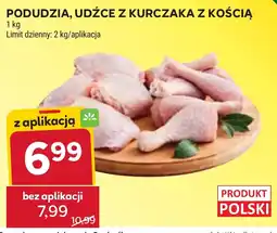 Stokrotka Podudzia, udźce z kurczaka z kośćią oferta
