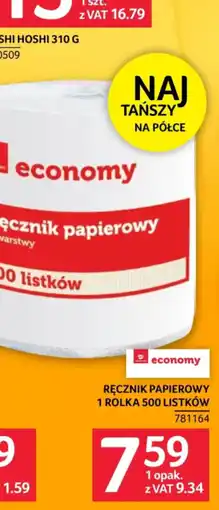 Selgros Ręcznik papierowy economy oferta