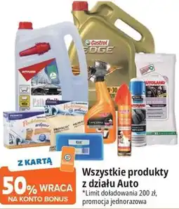 E.Leclerc Wszystkie produkty z działu Auto oferta