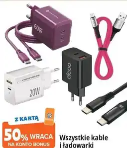 E.Leclerc Wszystkie kable i ładowarki oferta