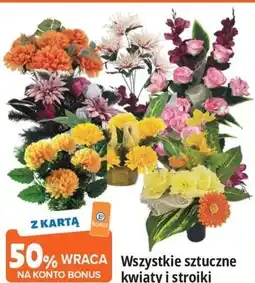 E.Leclerc Wszystkie sztuczne kwiaty i stroiki oferta