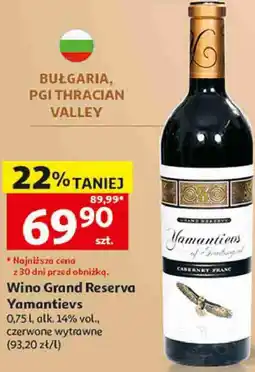 Auchan Wino Grand Reserva Yamantievs oferta