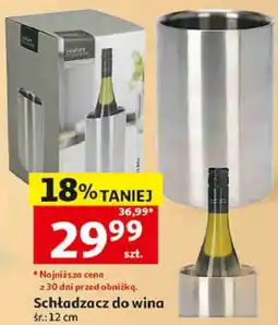 Auchan Schładzacz do wina oferta