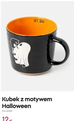 Pepco Kubek z motywem Halloween oferta