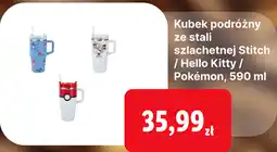 Lidl Kubek podróżny ze stali szlachetnej Stitch / Hello Kitty / Pokémon oferta