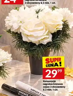 Twój Market Kompozycja nagrobna kremowa wazon 3 chryzantemy & 2 róże oferta