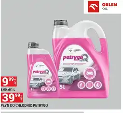 Merkury Market Płyn do chłodnic Petrygo oferta