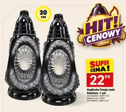 Twój Market Kapliczka Gracja mała Rolchem oferta