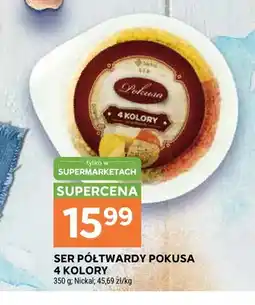 Stokrotka Ser półtwardy Pokusa 4 kolory oferta