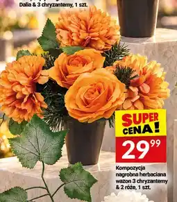 Twój Market Kompozycja nagrobna herbaciana wazon 3 chryzantemy & 2 róże oferta