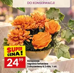 Twój Market Kompozycja nagrobna herbaciana 3 chryzantemy & 2 róże oferta