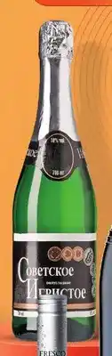Żabka Wino musujące Sowietskoje Igristoje półsłodkie oferta